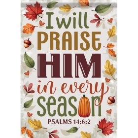"Every Season" Garden Durasoft™ Flag - Garden 12.5 x 18